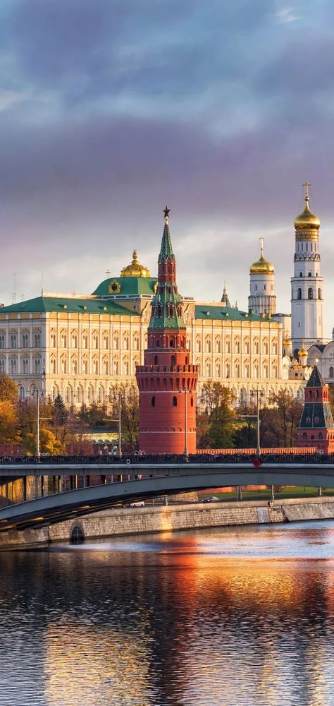 Moscow, Kunst, Palacios, Paisajes, Naturaleza, Russian Architecture, Mosca, Antigua, Palace
