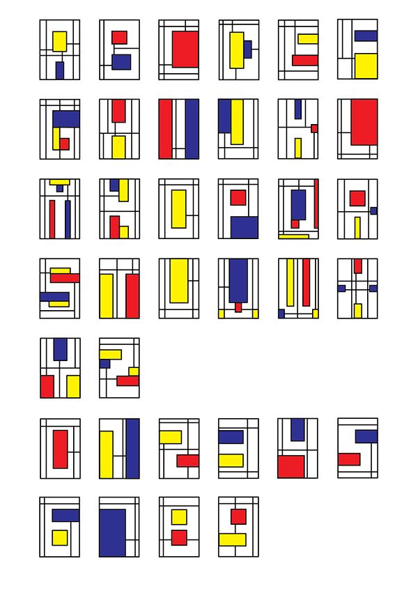 an abstract pattern with squares and rectangles in red, yellow, blue, and white