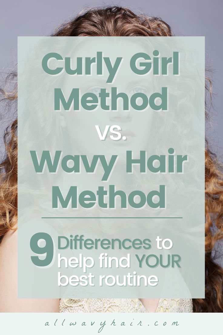 Read this and you can.....  Understand the Curly Girl Method (and how it varies) Learn the “Wavy Hair Method” Learn the KEY differences between “curly girl routines” and “wavy hair routines,”  Understand how to best incorporate this for YOUR waves. #wavyhair #cgm #curlygirl #curlygirlmethod #wavyfriend #wavyhaircommunity #wavyswavy #wavyhairroutine #wavygirlmethod #wavyhairmethod
