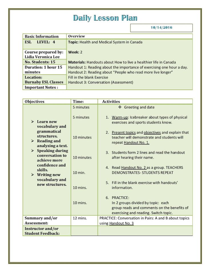 the daily lesson plan is shown in green and white, with instructions for students to use it