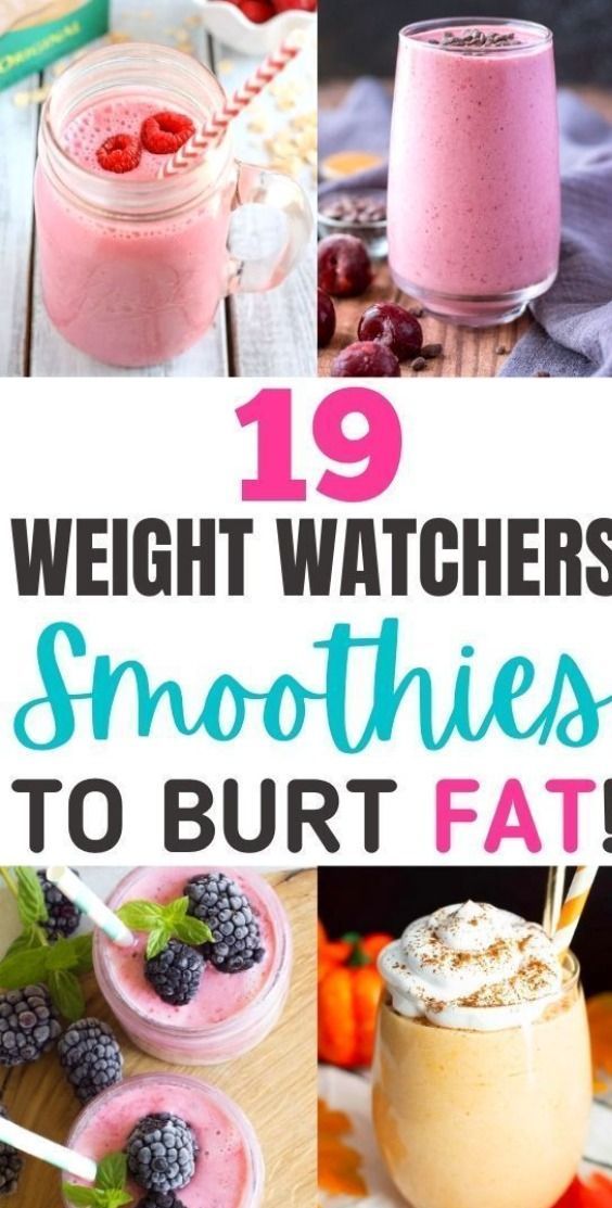 the top ten weight watchers'smoothies to burn fats and how to use them