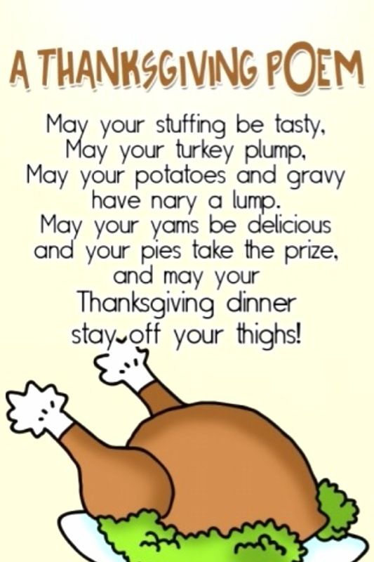 a thanksgiving poem with a turkey on it