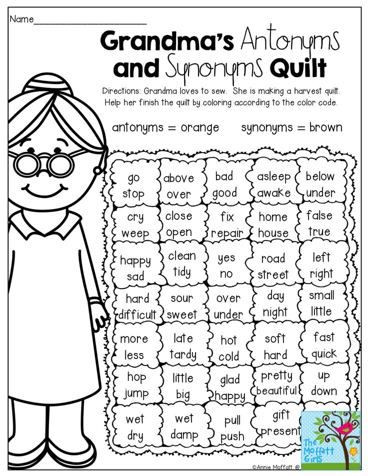 grandma's antonys and sunnyns quilt worksheet for kids to learn