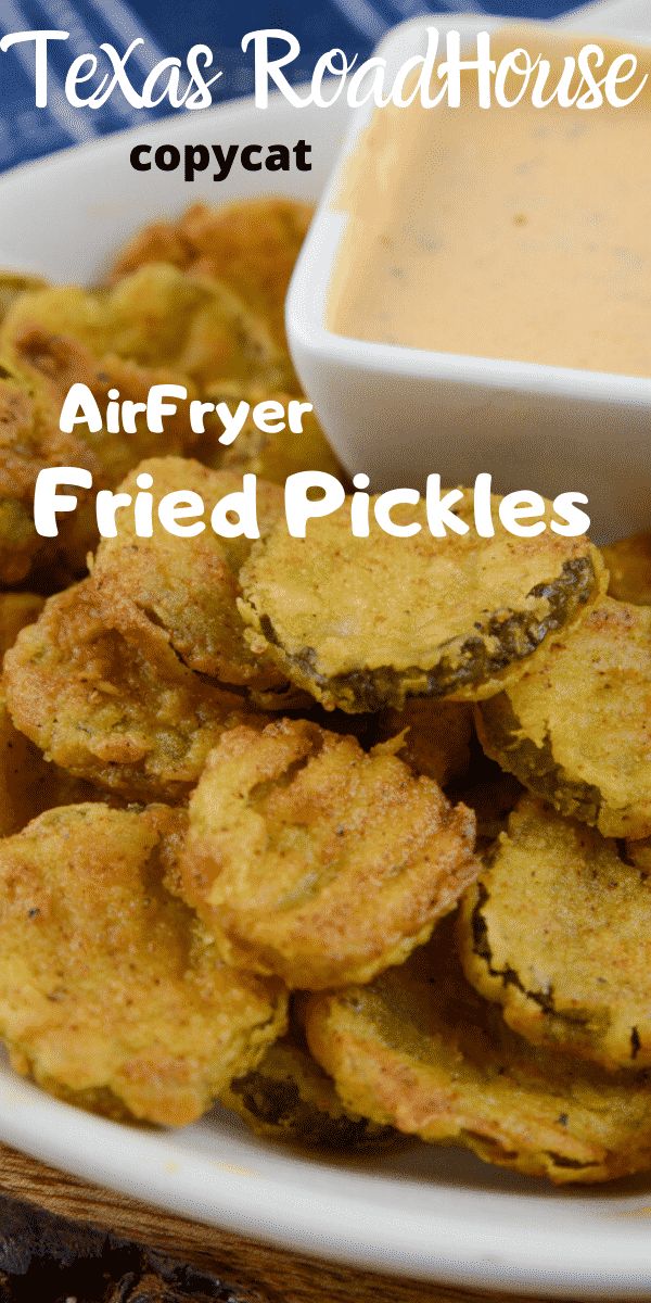 an air fryer fried pickles on a plate with ranch dip