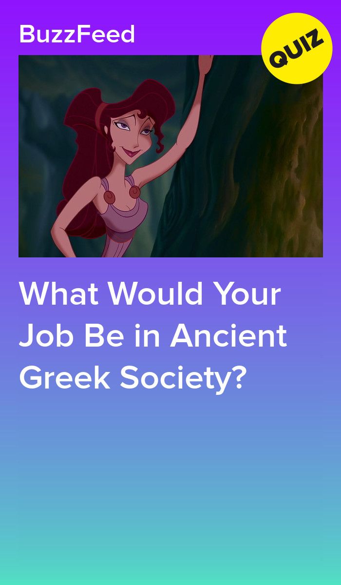 an animated character with the words, what would your job be in ancient greek society?