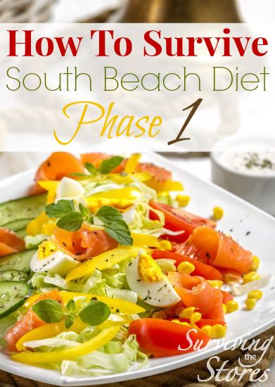 how to survive the south beach diet phase 1, including salads and dressings