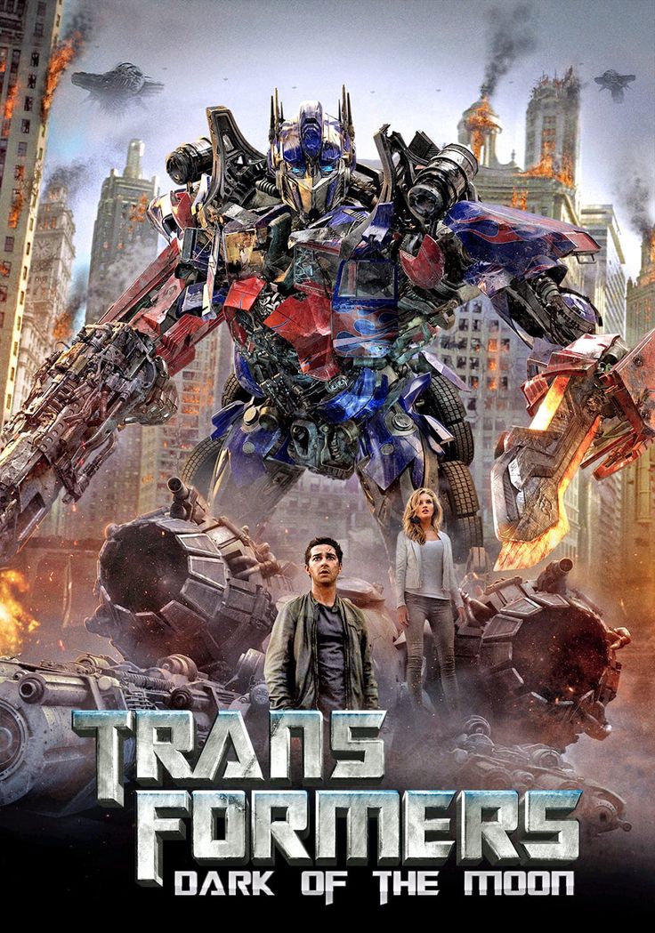 the movie poster for the upcoming film,'transformers dark of the moon '