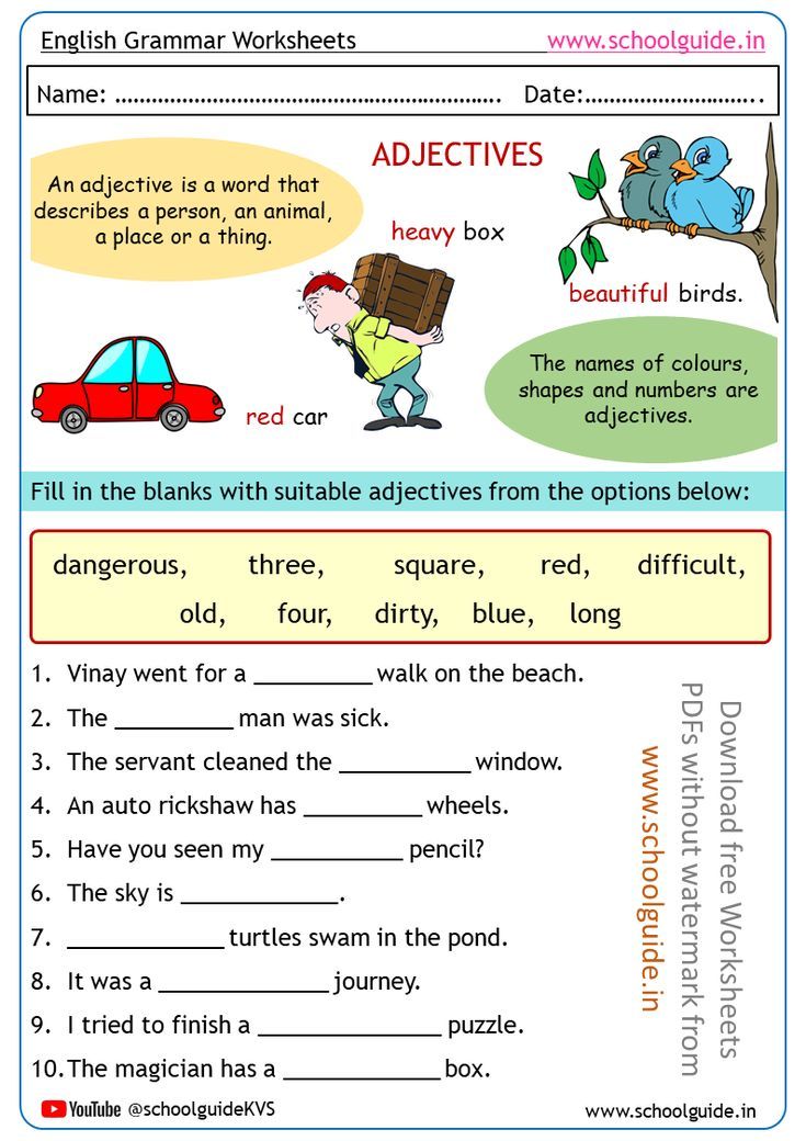 Adjectives Printable Worksheets | English Worksheets PDFs | Adjectives Exercise | School Guide Vocabulary, English Grammar, Grammar, English For Beginners, Hindi Worksheets, Math Worksheets, Worksheets For Kids, English Lessons, English Worksheets For Kids