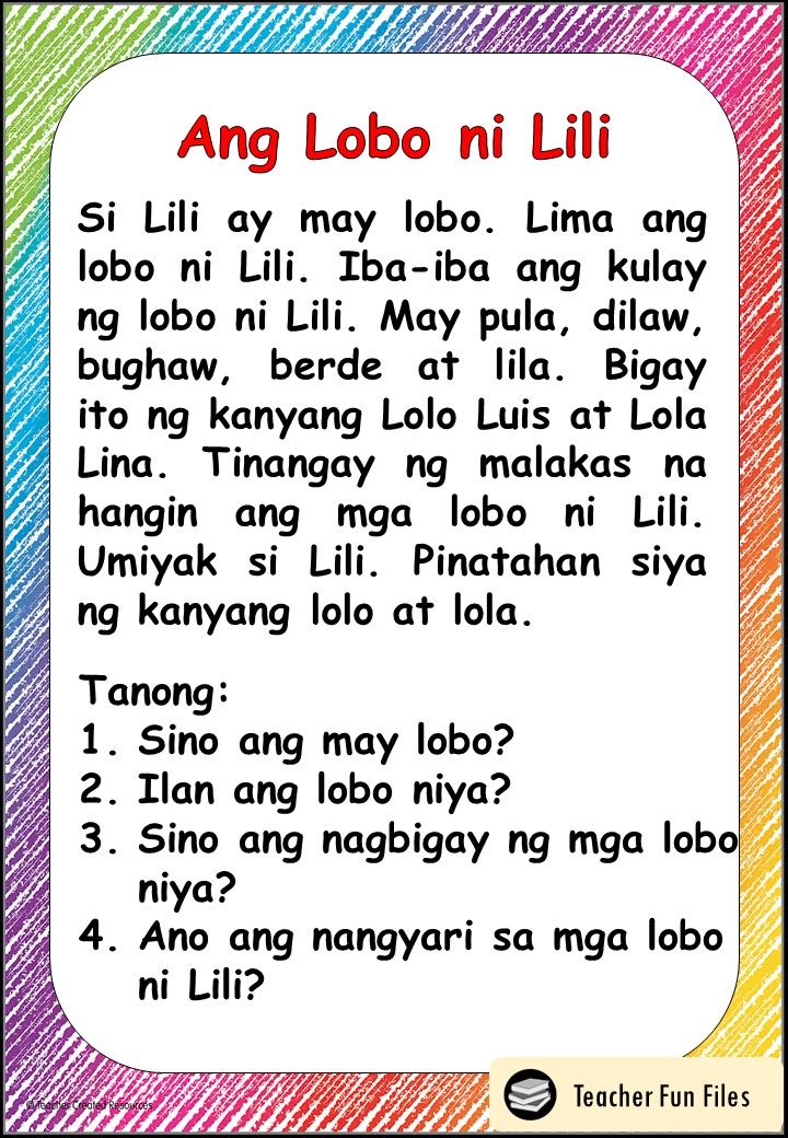 an illustration with the words angg lobon lili in different colors and sizes
