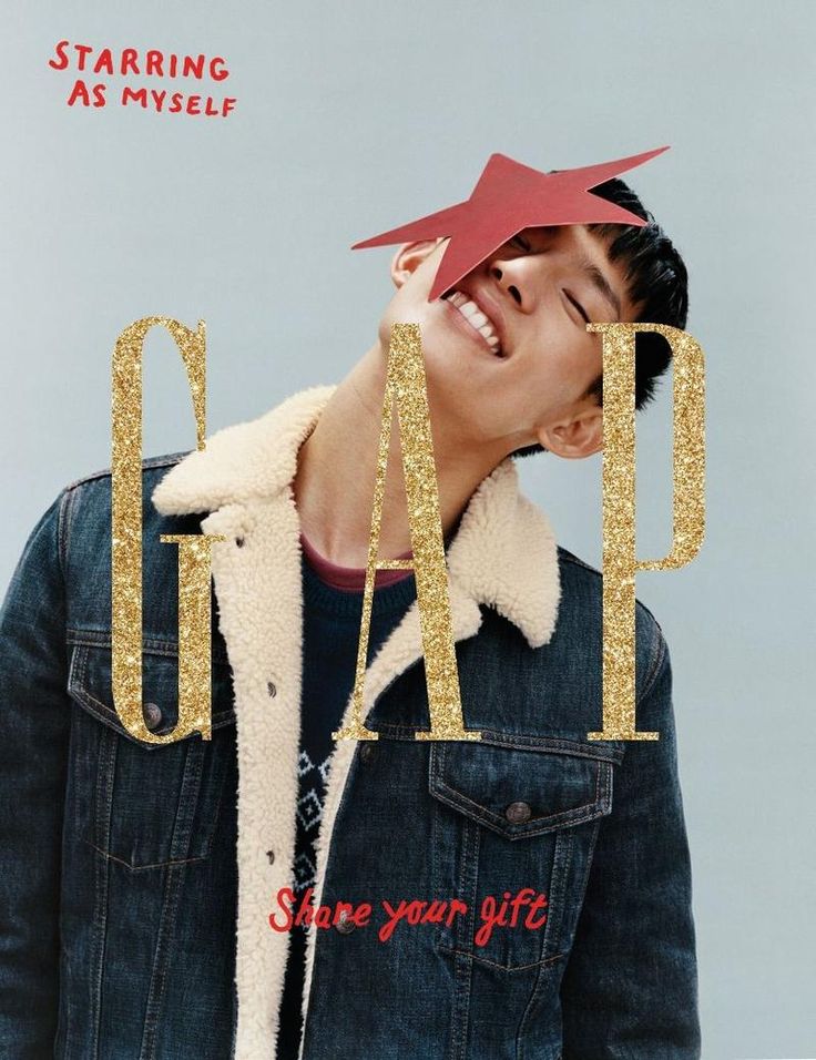 a young man wearing a denim jacket and red star on top of his head with the word gap written in gold glitter