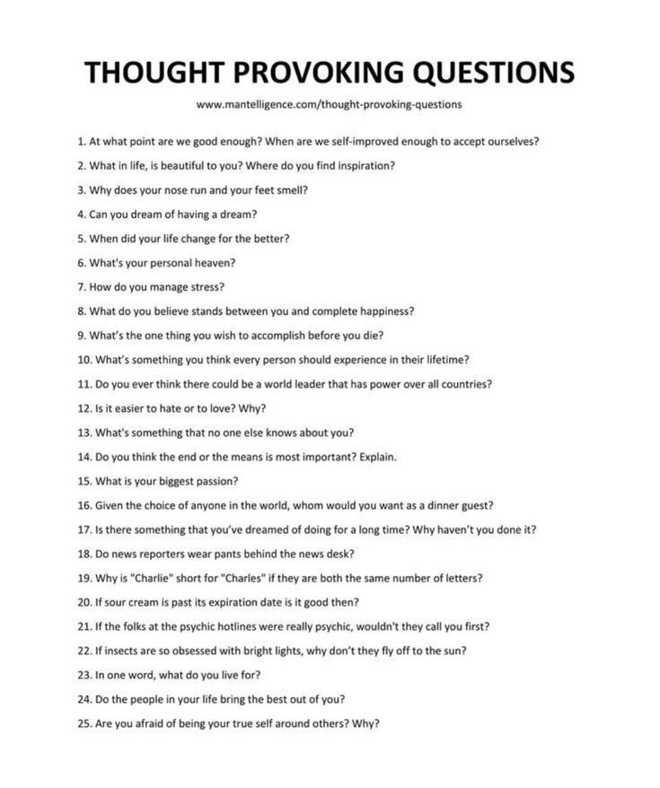 a question sheet with the words thought provoicing questions