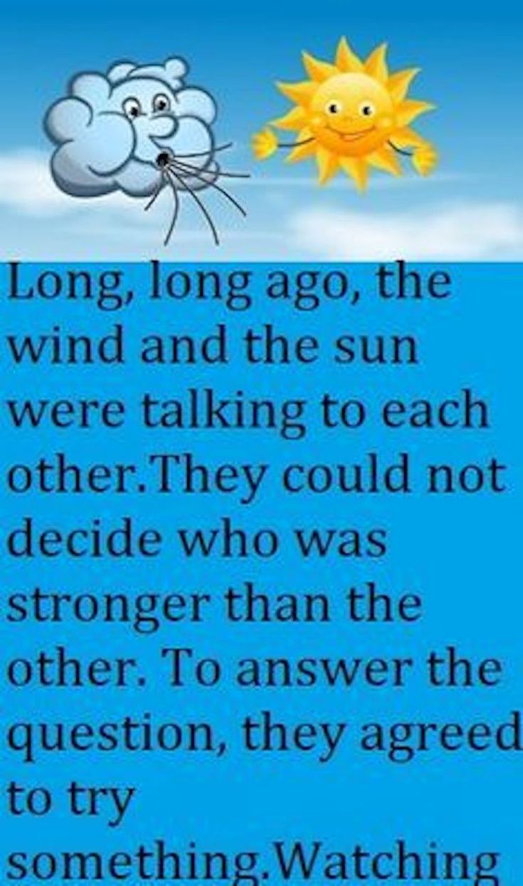 the sun and clouds are shown in this poem