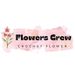 flowerscrew