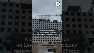 Заслуженный архитектор России предложил построить на месте Дома Советов новое оригинальное здание
