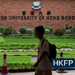 77% of public submissions on University of Hong Kong plan to build research hub on green belt oppose the project