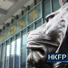 Hong Kong's anti-corruption watchdog charges 2 women for allegedly bribing bank staffer over HSBC account opening