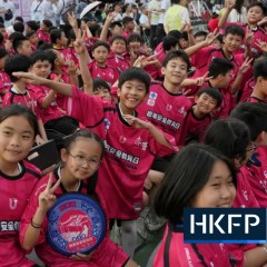Hong Kong urges 4 schools to step up nat. security curriculum, including 2 for special needs students