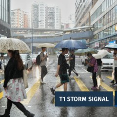 Hong Kong Observatory issues first T1 typhoon signal of the year as tropical depression approaches