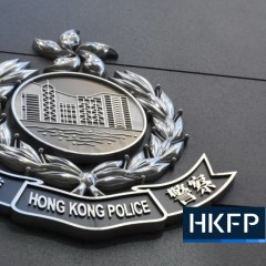 Hong Kong police arrest 5 men over failed jewellery shop robbery