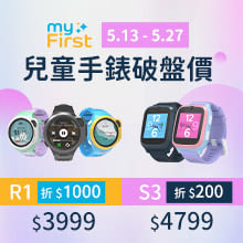myFirst Fone R1 4G智慧兒童手錶 黑色