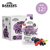 【壽滿趣】Barkers 紐西蘭養顏纖莓飲90公克x12包/盒(黑醋栗黑莓)