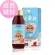 BHK’s 液態兒童鋅 草莓口味 (60ml/瓶)