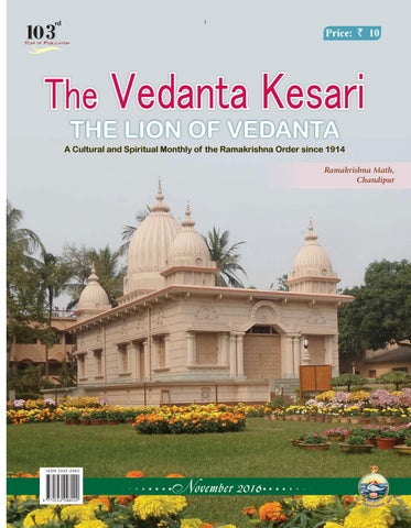 "The Vedanta Kesari November 2016 issue" publication cover image