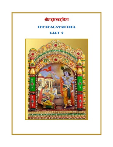 "The Bhagavad Gita ( Part 2 )" publication cover image