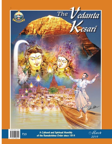 "The Vedanta Kesari – March 2019 issue" publication cover image
