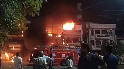 Delhi Vivek Vihar clinic fire