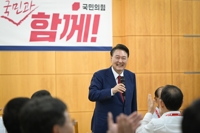 尹大統領支持率　就任後最低の２１％＝韓国