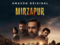 'Mirzapur 3' OTT release date: What to expect from new season? Check plot, cast and everything you n:Image
