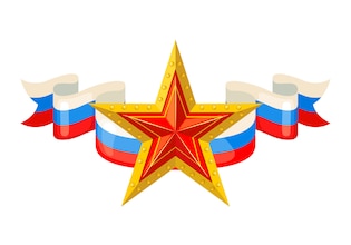 герб россии вектор