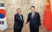 S. Korea, China agree to set up diplomatic, security dialogue 
