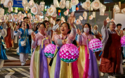Seoul's Lotus Lantern Festival to welcome all in illuminating weekend nights 