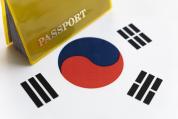 Immigration amnesty sees 24,000 foreign nationals leave Korea 