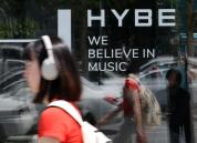 HYBE requests investigation into alleged insider trading by Ador executives 