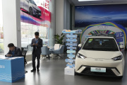 A Beijing showroom of Chinese carmaker BYD , Wednesday, April 10, 2024.
