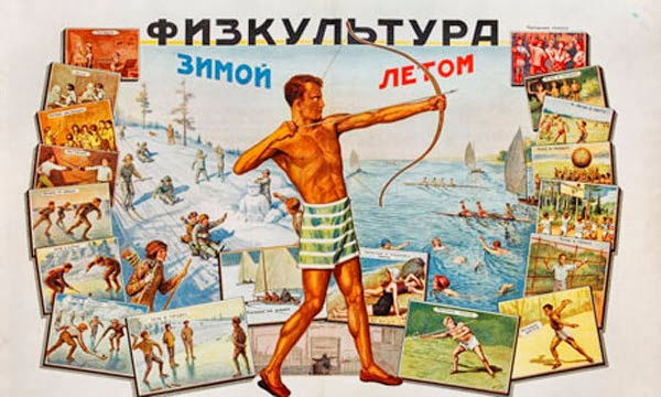 Советский-агитационный-плакат-05 (600x360, 254Kb)