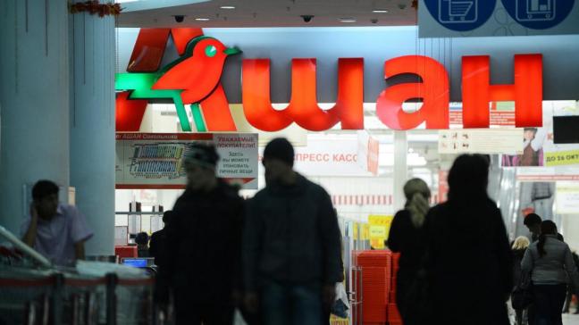 Auchan a poursuivi son activité en Russie après le déclenchement de la guerre en Ukraine.