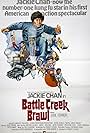 Jackie Chan and Kristine DeBell in Battle Creek Brawl (1980)