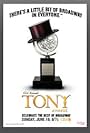 The 61st Annual Tony Awards (2007)