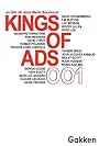The King of Ads (1991)