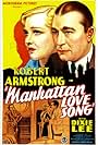 Robert Armstrong and Dixie Lee in Manhattan Love Song (1934)