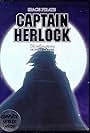 Space Pirate Captain Herlock: Outside Legend - The Endless Odyssey (2002)