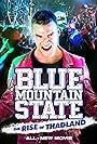 Alan Ritchson in Blue Mountain State: The Rise of Thadland (2016)