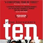 Ten (2002)