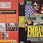 Mimi Rogers, Eli Wallach, and Sam Wanamaker in Embassy (1985)
