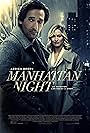 Adrien Brody and Yvonne Strahovski in Manhattan Night (2016)