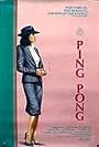 Ping Pong (1986)